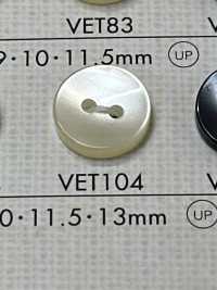 VET104 DAIYA BUTTONS Bouton En Polyester Façon Coquillage DAIYA BUTTON Sous-photo