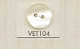 VET104 DAIYA BUTTONS Bouton en polyester aspect nacre