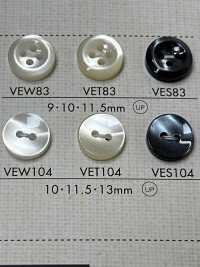 VES104 DAIYA BUTTONS Bouton En Polyester Façon Coquillage DAIYA BUTTON Sous-photo