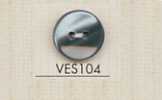 VES104 DAIYA BUTTONS Bouton en polyester effet coquille