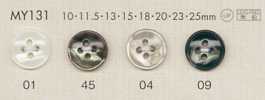 MY131 DAIYA BUTTONS Bouton en polyester aspect nacre