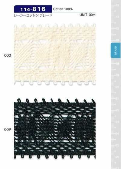 114-816 Tresse De Coton Dentelle DARIN
