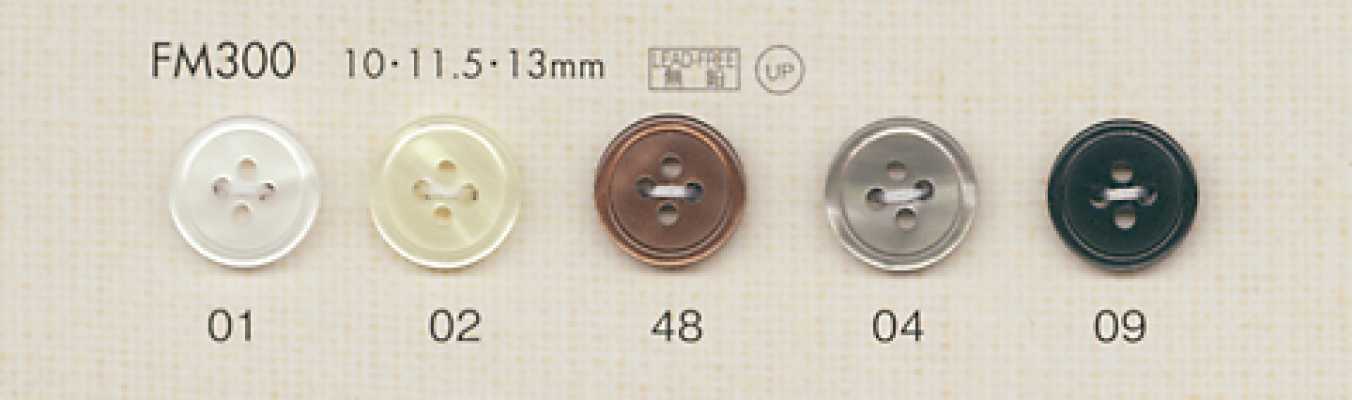 FM300 DAIYA BUTTONS Bouton en polyester aspect nacre