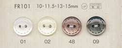 FR101 DAIYA BUTTONS Bouton en polyester effet coquille