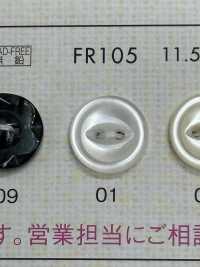 FR105 DAIYA BUTTONS Bouton En Polyester Façon Coquillage (Yeux De Chat) DAIYA BUTTON(DAIYA BUTTON) Sous-photo