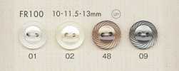 FR100 DAIYA BUTTONS Bouton en polyester effet coquille