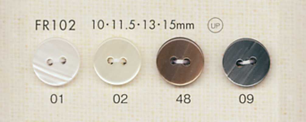 FR102 DAIYA BUTTONS Bouton en polyester effet coquille