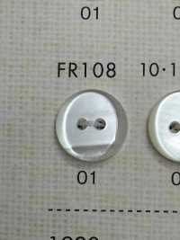 FR108 DAIYA BUTTONS Bouton En Polyester Façon Coquillage DAIYA BUTTON Sous-photo