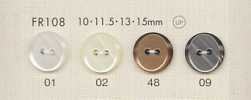 FR108 DAIYA BUTTONS Bouton en polyester effet coquille