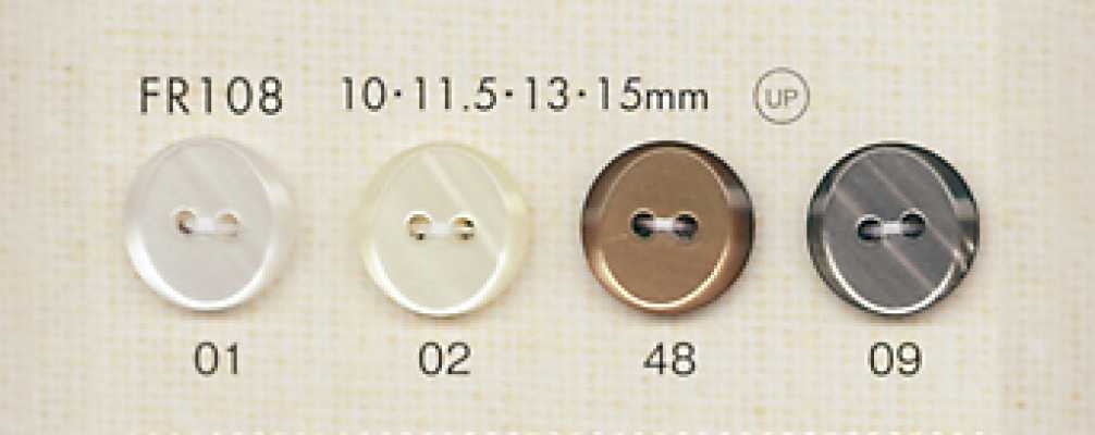 FR108 DAIYA BUTTONS Bouton en polyester effet coquille