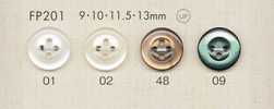 FP201 DAIYA BUTTONS Bouton en polyester effet nacre