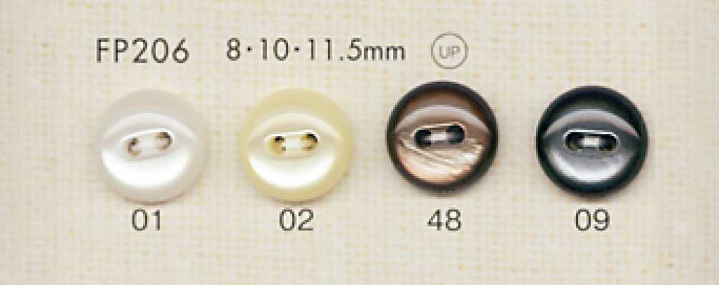 FP206 DAIYA BUTTONS Boutons en polyester style nacre