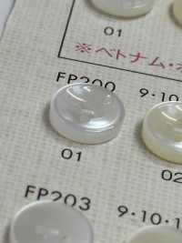 FP200 DAIYA BUTTONS Bouton En Polyester Façon Coquillage DAIYA BUTTON Sous-photo