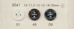 2041 DAIYA BUTTONS Bouton en polyester aspect nacre
