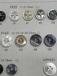 7163 DAIYA BUTTONS Bouton En Polyester Façon Coquillage DAIYA BUTTON(DAIYA BUTTON) Sous-photo