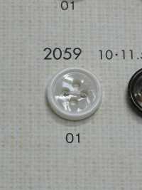 2059 DAIYA BUTTONS Bouton En Polyester Façon Coquillage DAIYA BUTTON Sous-photo