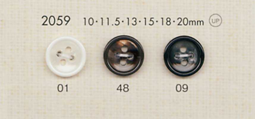 2059 DAIYA BUTTONS Bouton en polyester aspect nacre