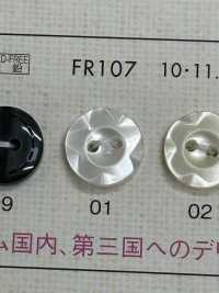 FR107 DAIYA BUTTONS Bouton En Polyester Façon Coquillage (Motif Fleuri) DAIYA BUTTON(DAIYA BUTTON) Sous-photo