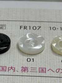 FR107 DAIYA BUTTONS Bouton En Polyester Façon Coquillage (Motif Fleuri) DAIYA BUTTON(DAIYA BUTTON) Sous-photo