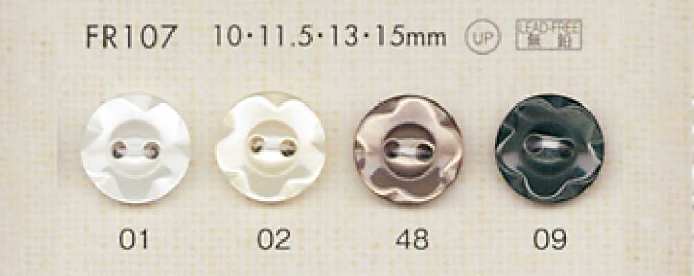 FR107 DAIYA BUTTONS Bouton en polyester aspect nacre (motif floral)