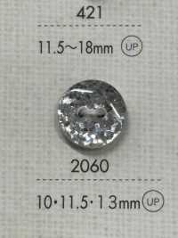 2060 DAIYA BUTTONS Boutons En Polyester Pailleté DAIYA BUTTON(DAIYA BUTTON) Sous-photo