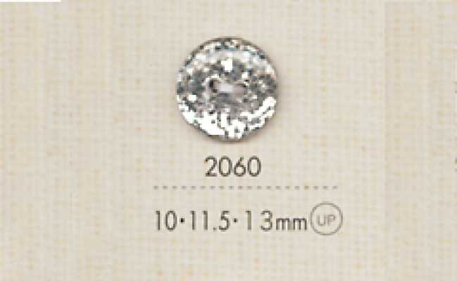 2060 DAIYA BUTTONS Bouton en polyester pailleté