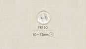 FR110 DAIYA BUTTONS Bouton transparent à deux trous (motif strié)