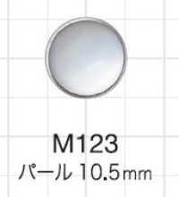 M123 Pearl Top Parts Crochet à Tricoter Type Standard 10,5 Mm[Fermeture à Pression/rondelle à œillets] Morito Sous-photo