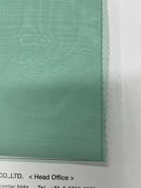 NN-007 Tissu Aérien[Fabrication De Textile] Suncorona Oda Sous-photo