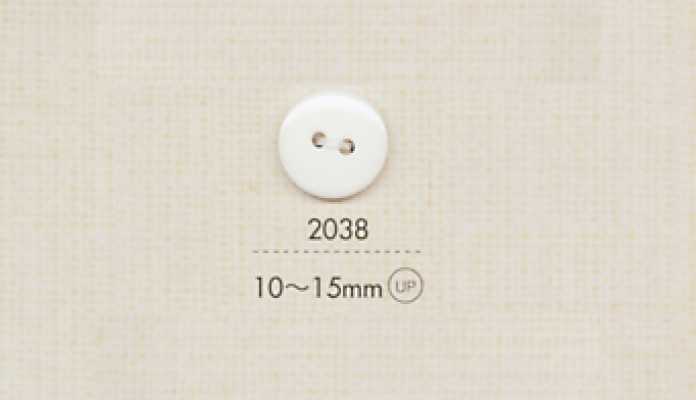 2038 DAIYA BUTTONS Bouton plat en polyester à deux trous