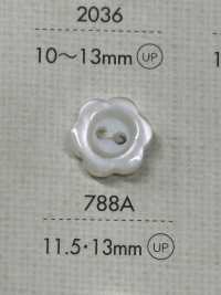 788A DAIYA BUTTONS Bouton Polyester 2 Trous (Forme Fleur) DAIYA BUTTON Sous-photo