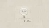 70 DAIYA BUTTONS Bouton en polyester imitation nacre plat à deux trous