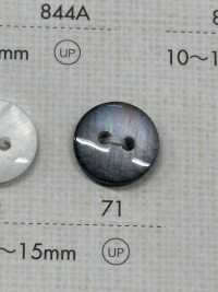 71 BOUTONS DAIYA Boutons En Polyester à Deux Coques En Nacre DAIYA BUTTON(DAIYA BUTTON) Sous-photo