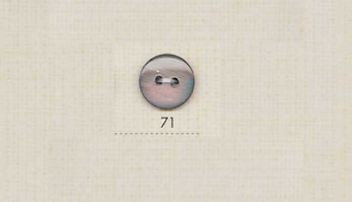 71 Bouton DAIYA BUTTONS en polyester noir style nacre à deux trous