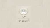 139 DAIYA BUTTONS Boutons en polyester style coquille