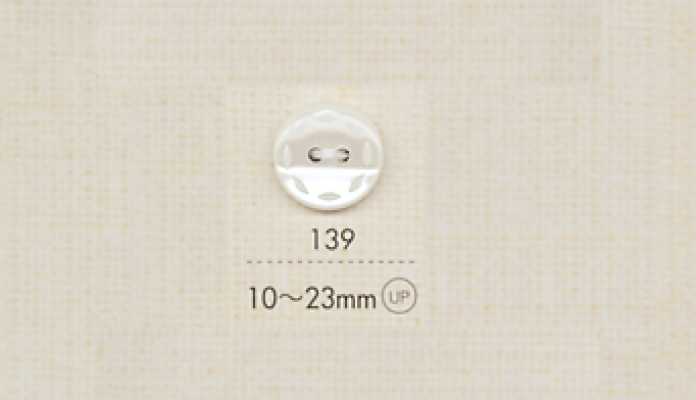 139 DAIYA BUTTONS Boutons en polyester style coquille