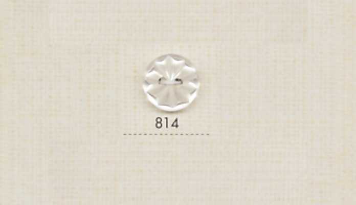 814 DAIYA BUTTONS Bouton en polyester aspect coquillage à deux trous (fleur 3D)