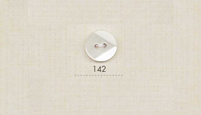 142 DAIYA BUTTONS Bouton en polyester aspect coquillage à deux trous