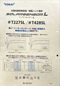 T227SL Capteur Solaire® L En Tricot Pelucheux[Garniture] TORAY Sous-photo