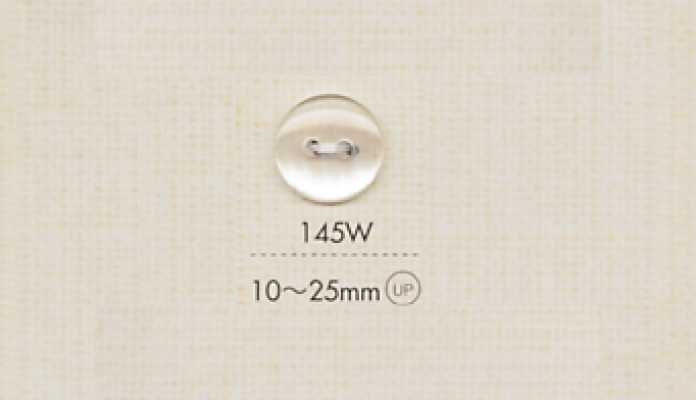 145W DAIYA BUTTONS Bouton en polyester aspect coquillage à deux trous (semi-transparent)