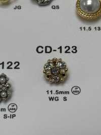 CD123 Bouton Bijou Strass DAIYA BUTTON(DAIYA BUTTON) Sous-photo
