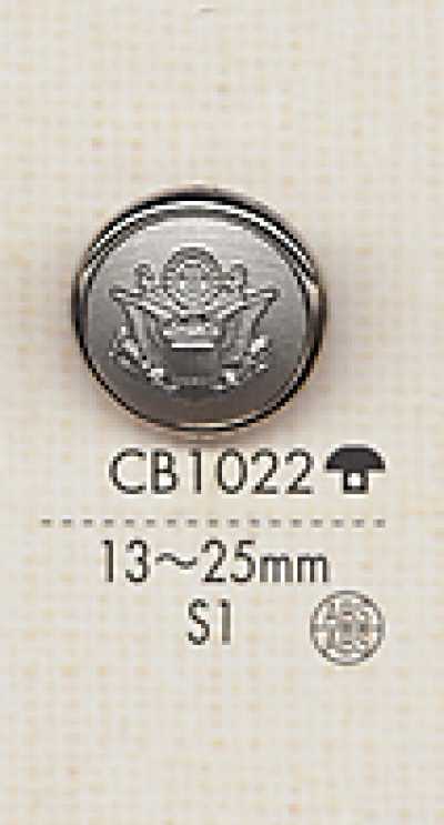 CB1022 Boutons de veste en métal argenté