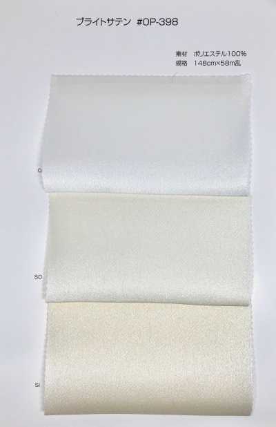 OP398 Satin brillant