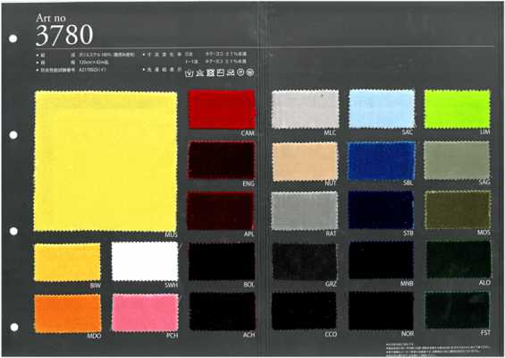 3780 Velours polyester, type mat