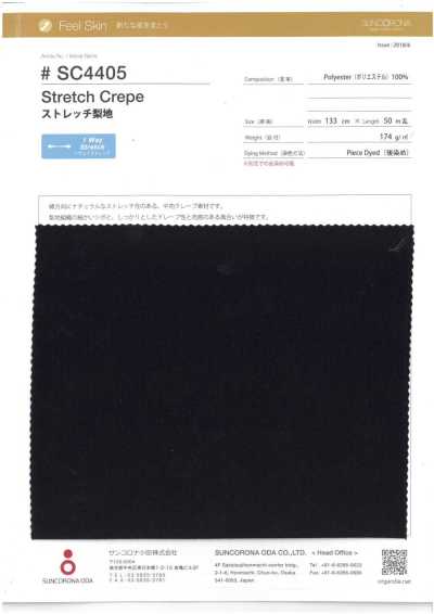 SC4405 Faiz surface délavée au sable extensible