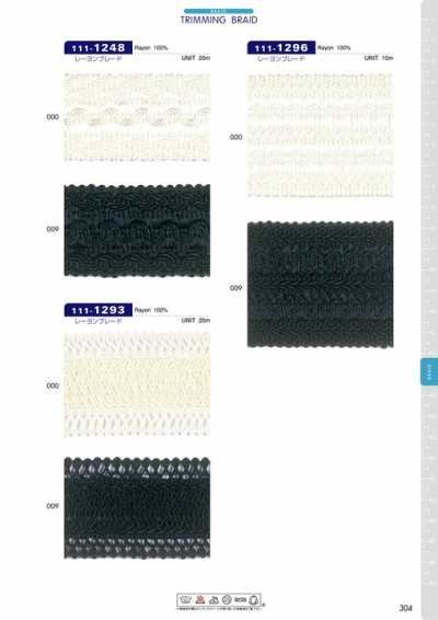 111-1296 Tresse De Rayonne
