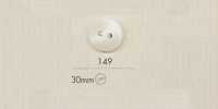 149 Boutons DAIYA BUTTONS En Polyester à Deux Trous, Aspect Buffle (Mat)