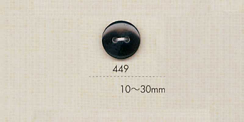 Boutons DAIYA En Polyester à Deux Trous Style Buffalo