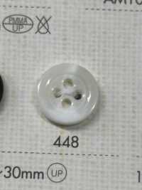 448 DAIYA BUTTONS Bouton 4 Trous En Polyester Façon Buffle (Blanc) DAIYA BUTTON(DAIYA BUTTON) Sous-photo