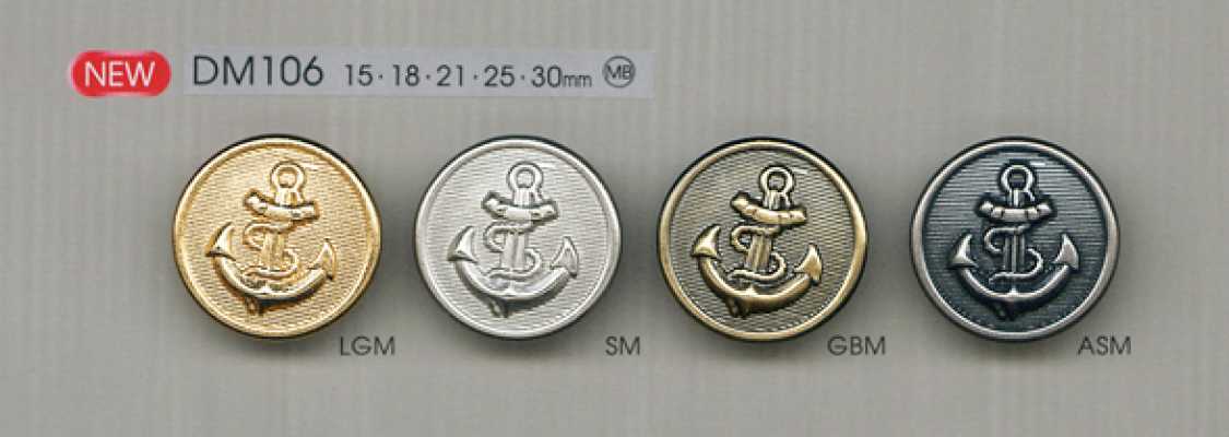 DM106 Bouton en métal à motif d’ancre pour vestes